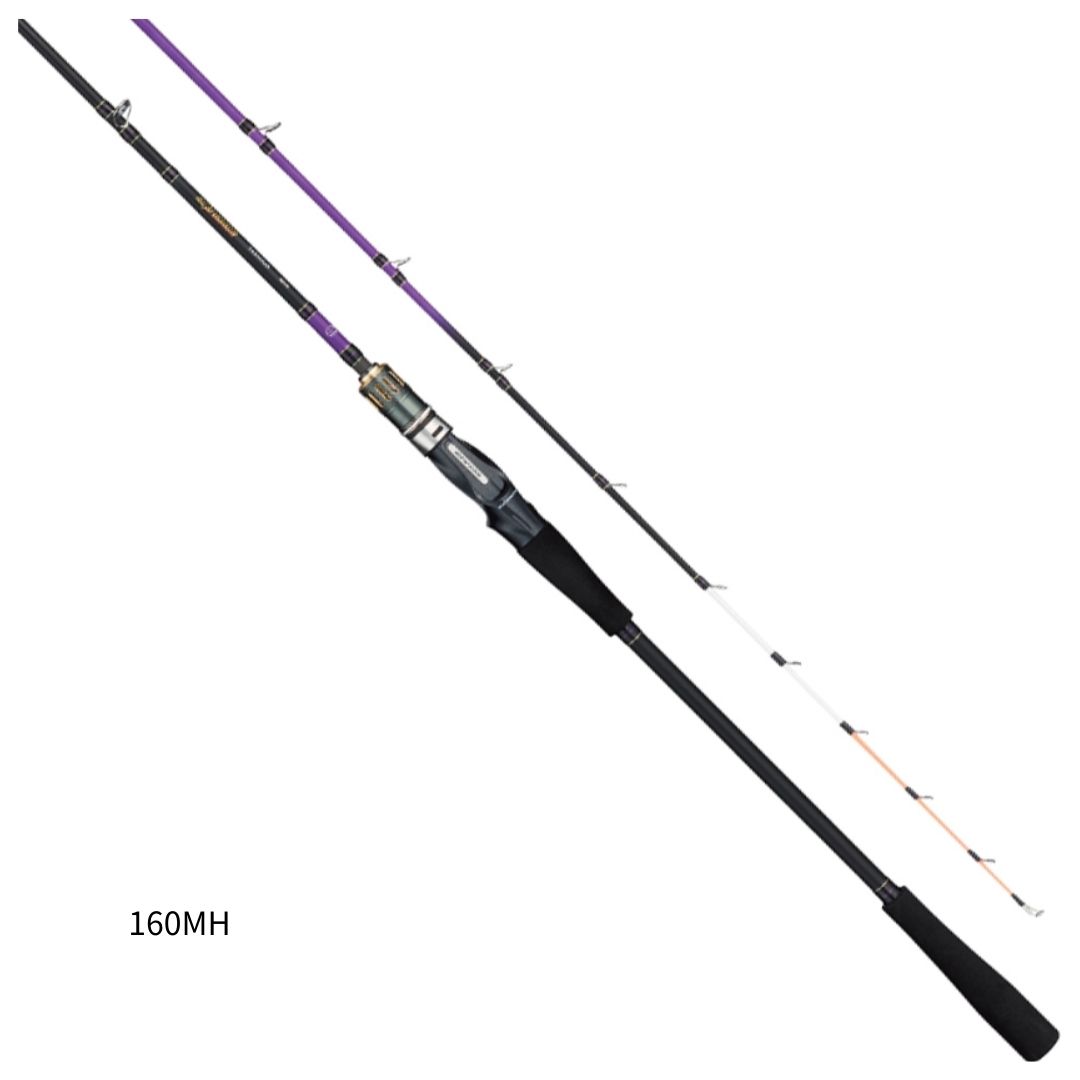 アルファタックル アルファソニック タチウオ #160MH 大型便A 2024年新製品｜フィッシングマックス店
