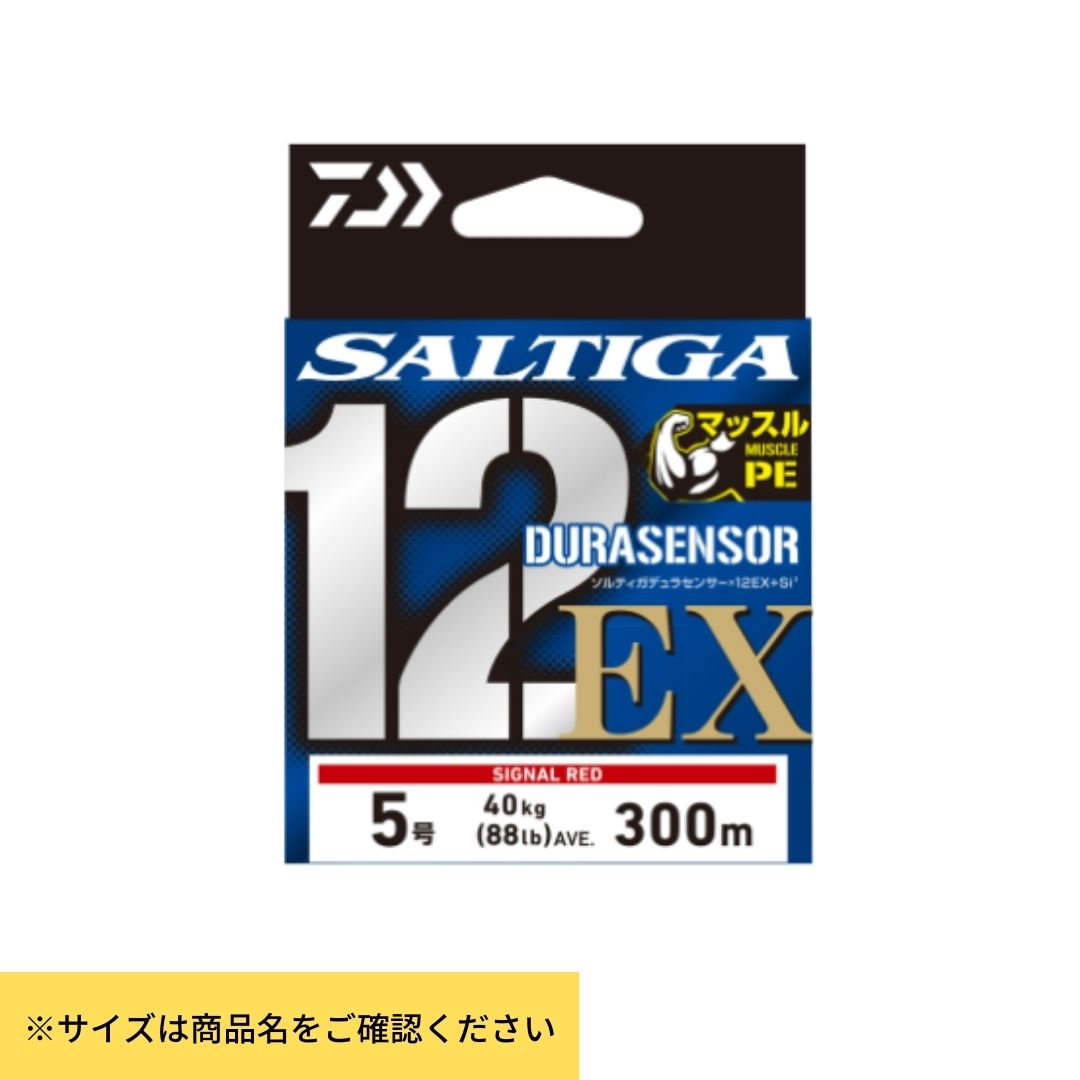 ダイワ UVFソルティガデュラセンサー×12EX＋Si3 シグナルレッド 6-300