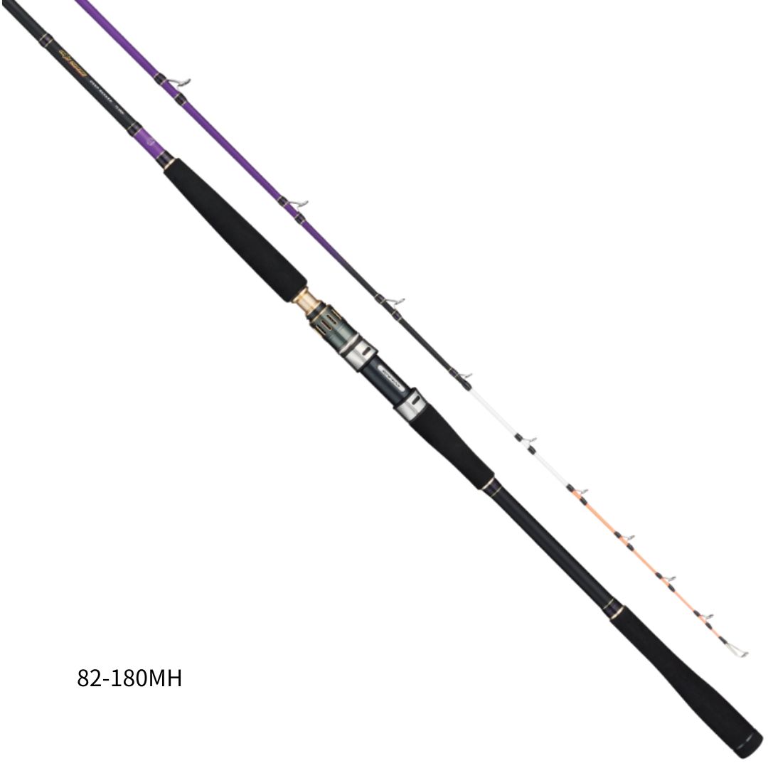 アルファタックル アルファソニック ディープシーカー #82-180MH 大型便A 2024年新製品