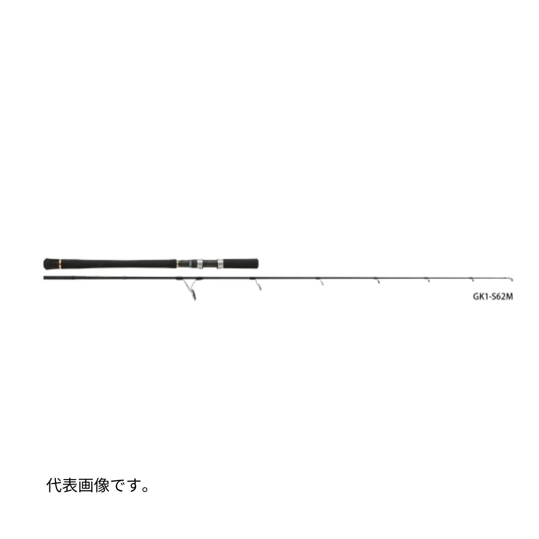 楽天市場】メジャークラフト ジャイアントキリング1G ライトジギング