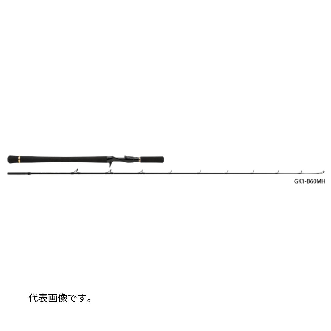 メジャークラフト ジャイアントキリング1G GK1-B60ML 大型便A