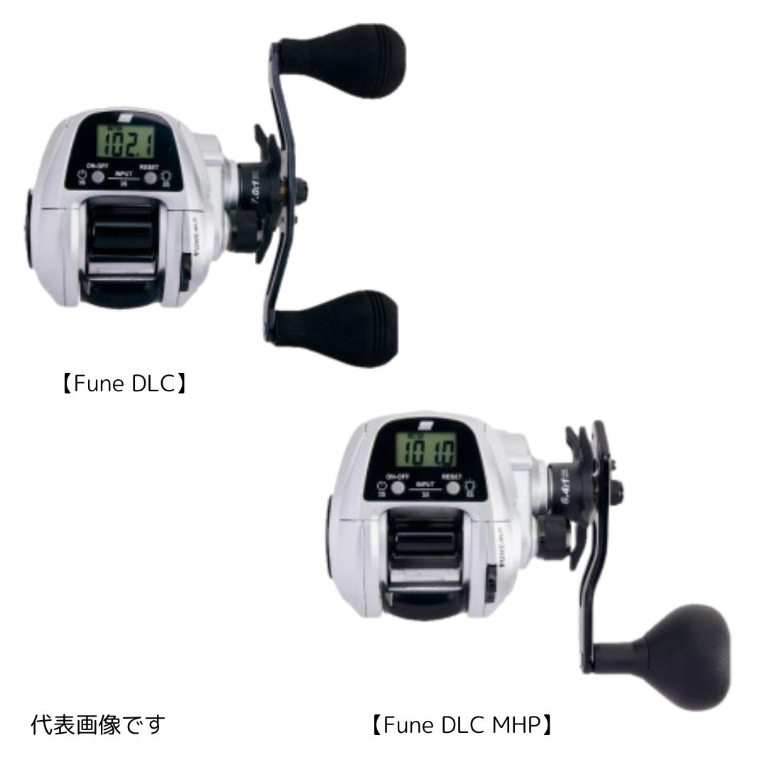 楽天市場】アブ ガルシア TRV DLC 2024年新製品 : フィッシング