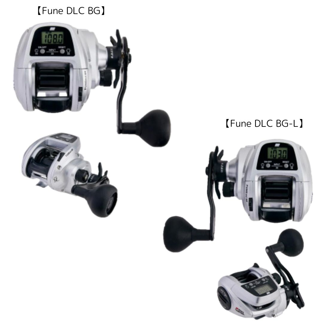 楽天市場】アブ ガルシア Fune DLC BG H-L 2024年新製品