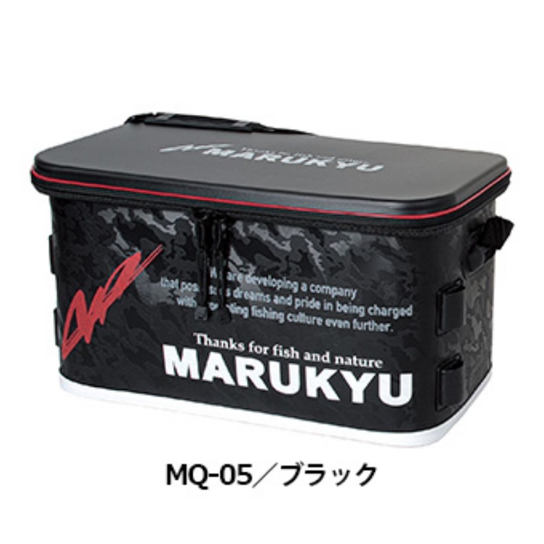マルキュー MQ-05 ドライバッグ (マルキューモデル) #ブラック 大型便A｜フィッシングマックス店