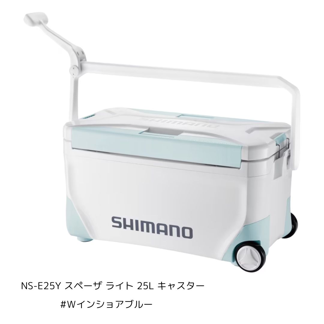 シマノ NS-E25Y スペーザ ライト 25L キャスター #Ｗインショアブルー 大型便A 14,363円