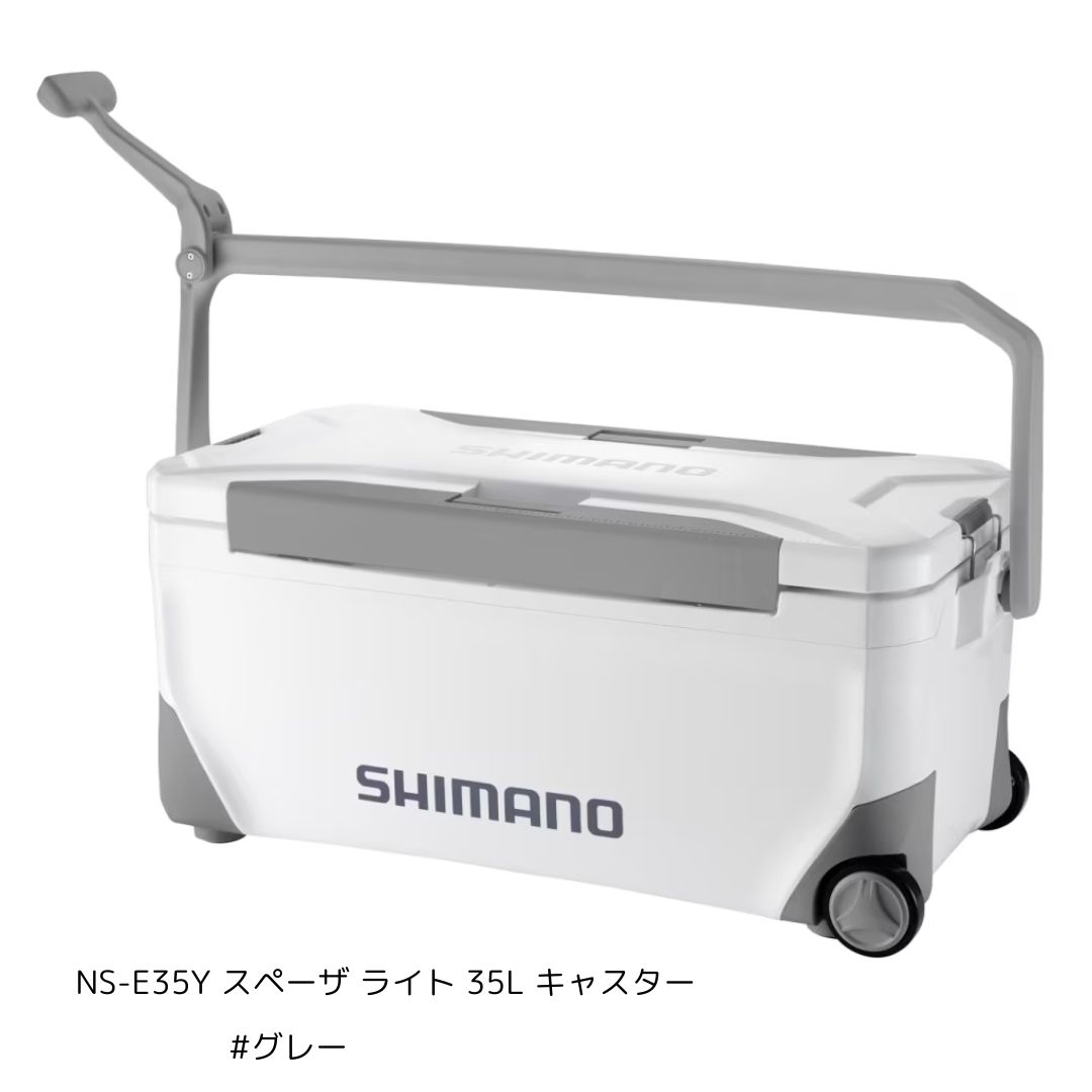 楽天市場】(7)シマノ スペーザ プレミアム 350キャスター付(ZC