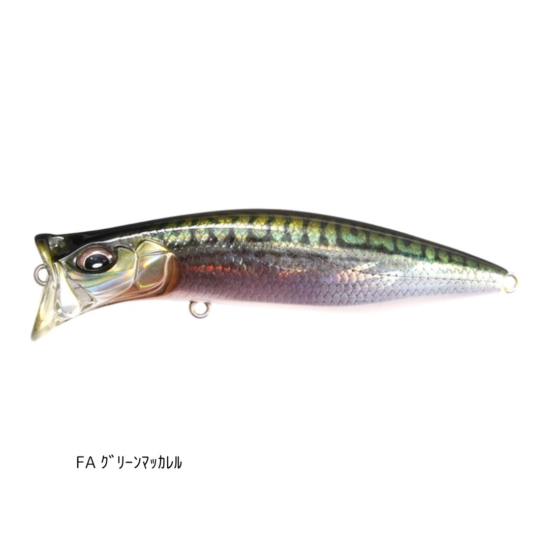 Megabass - パガーニ メガバスデプス ルアーセット売り Megabass - メガバス オンラインショップ