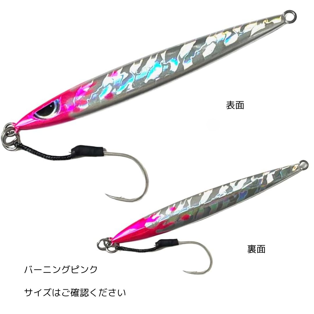 BMカニワーム BLUEMARE 全種 セット チャート グリーン グロー 楽天市場】ブルーマーレ Blue Mare BMカニワーム カニワーム