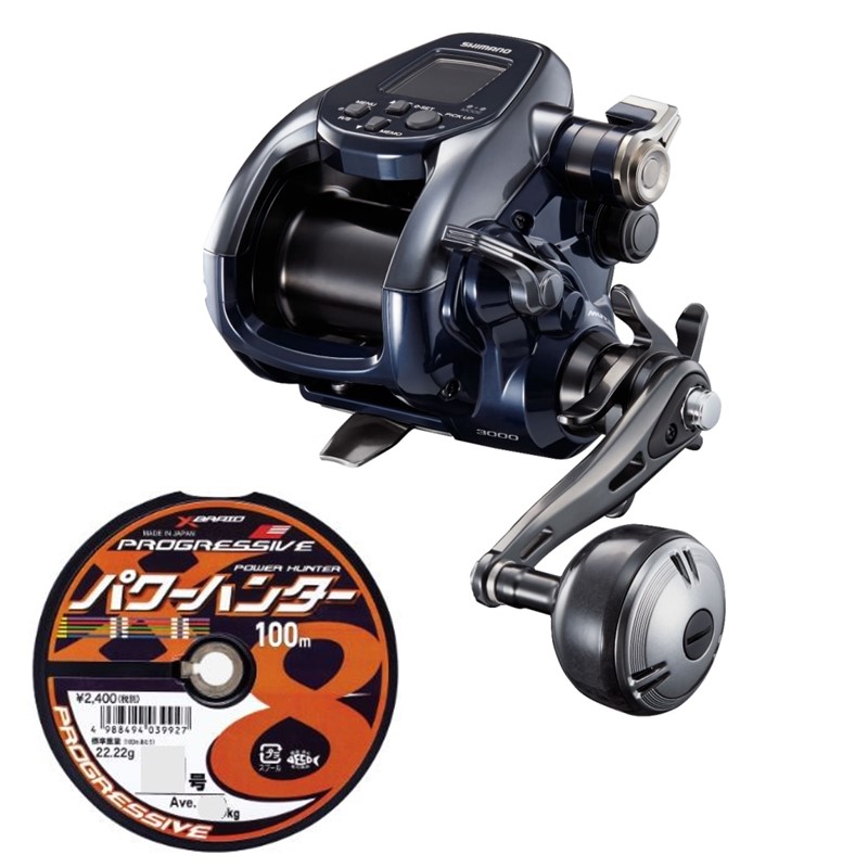 楽天市場】16 フォースマスター2000 PE4号×400m リールに巻いて