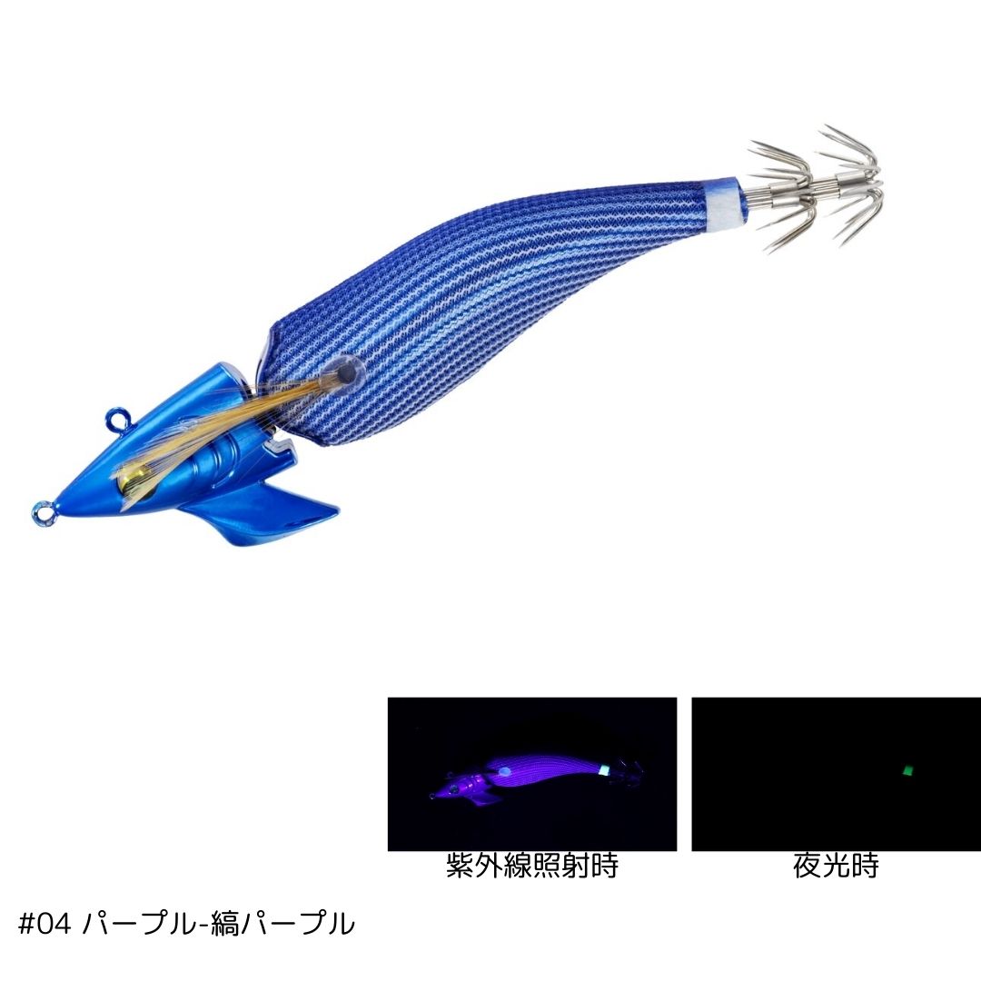 エメラルダス　アモラス　ジョイント　3.0号　4個 ダイワ エギ エメラルダス アモラスジョイント 3.0 ケイムラ