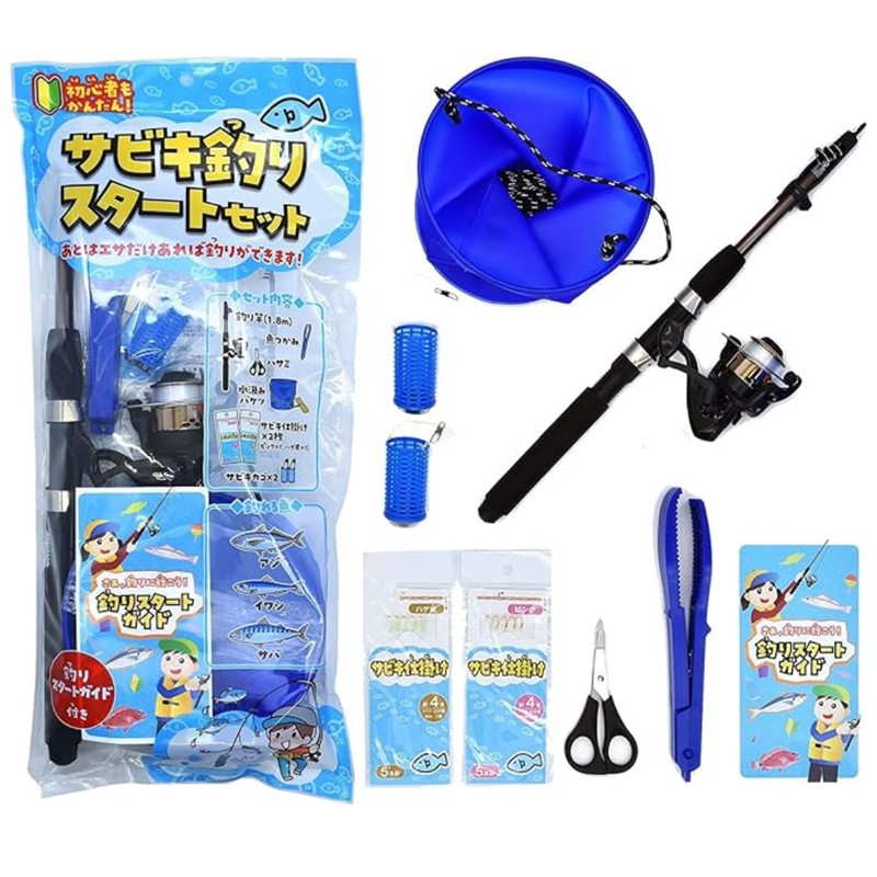 ファミリー フィシング セット ロッド5本 釣用具箱付き ファミリー フィシング セット ロッド5本 釣用具箱付き Amazon
