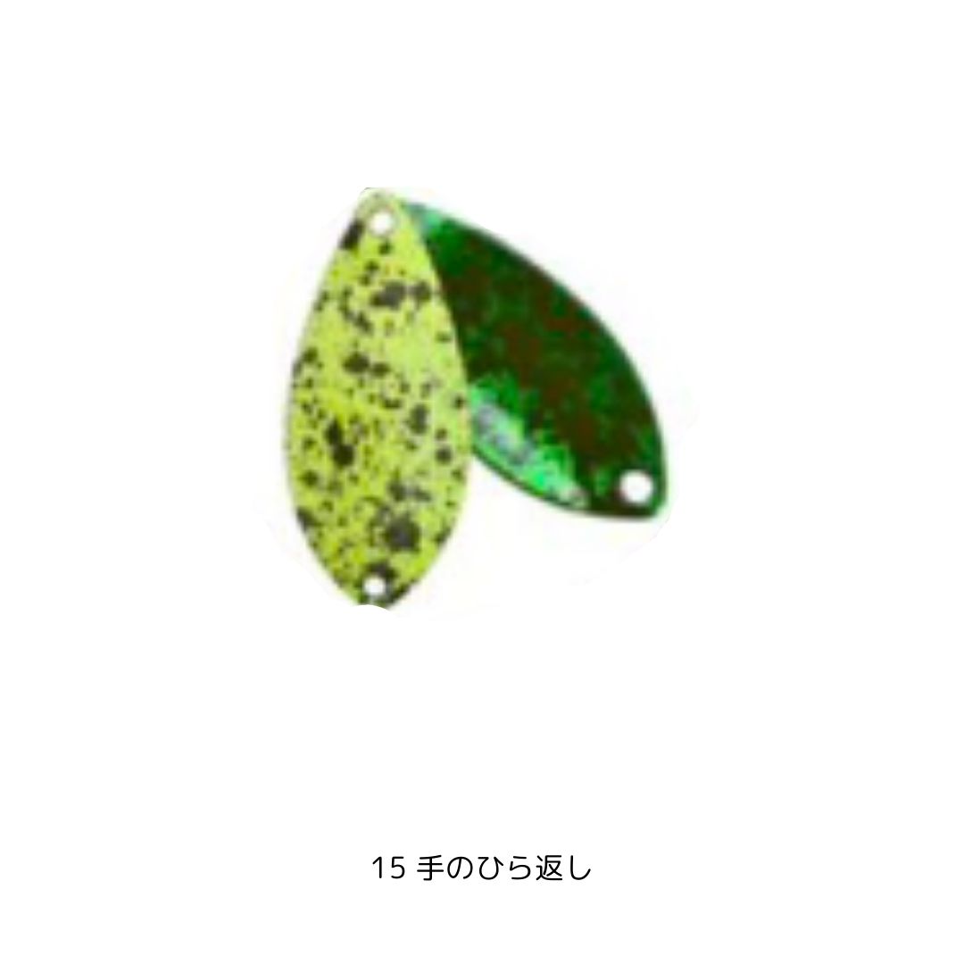 楽天市場】DEEP PARADOX／ディープパラドックス グラビティ 1.65