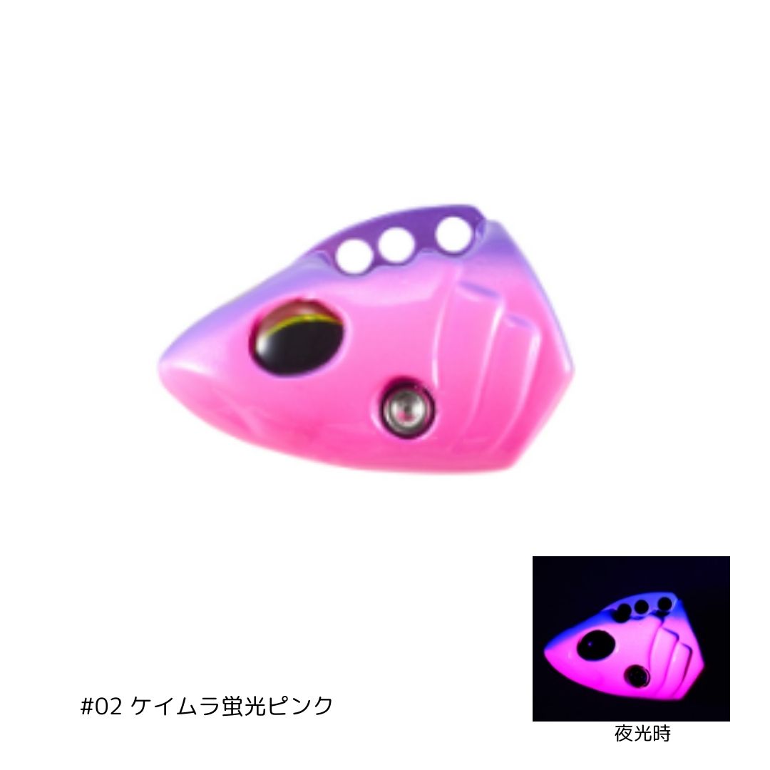 楽天市場】ダイワ 快適船タチウオテンヤSS 50号 AH替えヘッド