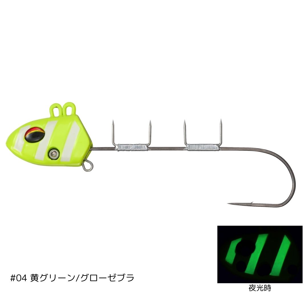 ダイワ 快適船タチウオテンヤSS 50号 ST #04 黄グリーン