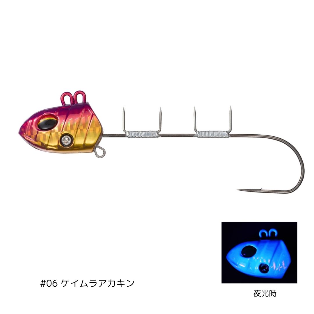 楽天市場】快適船タチウオテンヤSS 50号 ケイムラ 赤金 DAIWA
