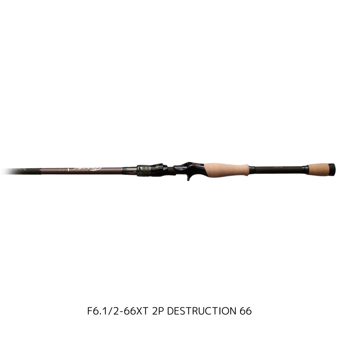 メガバス オロチ X10 2ピース F6.1/2-66XT 2P DESTRUCTION 66 大型便A 2024年新製品 31,818円