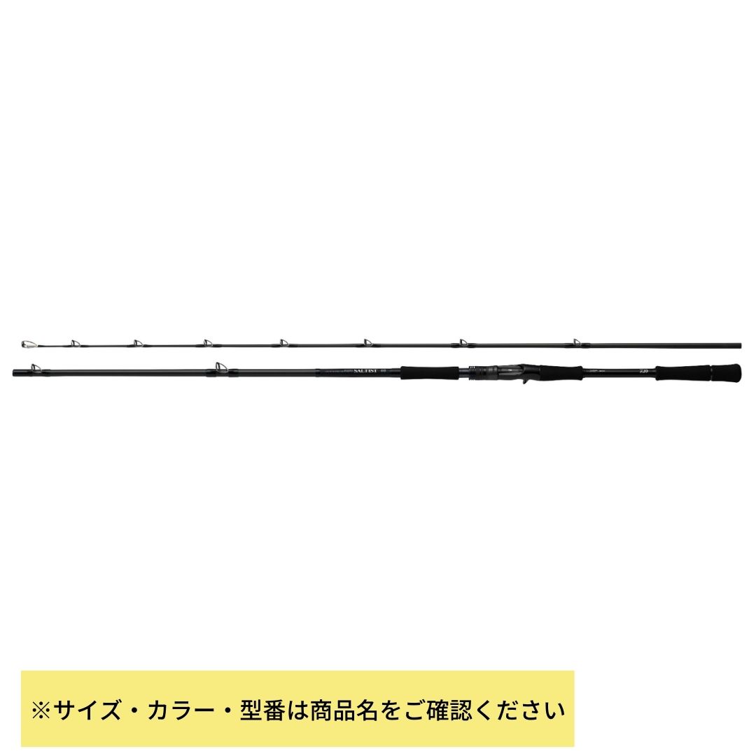 楽天市場】DAIWA（ダイワ） ソルティスト 96MHB 大型便B 2024年新製品