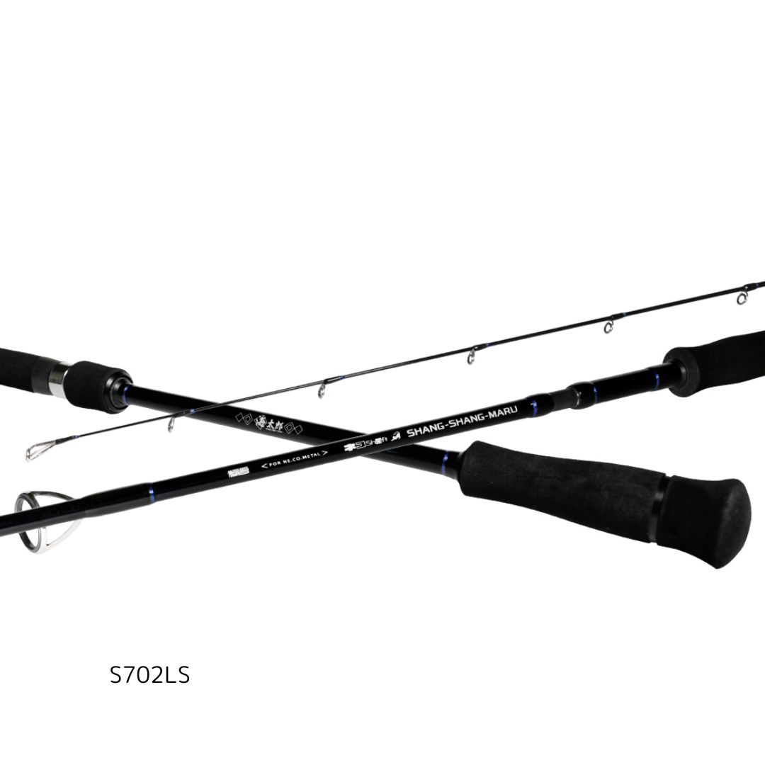 楽天市場】 一誠(issei) 海太郎 ネコシャフト シャンシャンマル S702LS