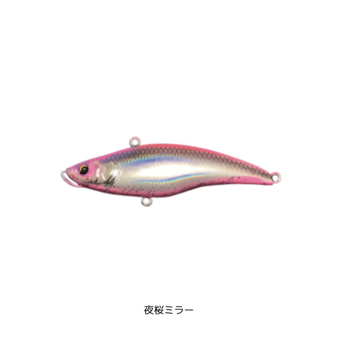 楽天市場】トレフルクリエーション マリエラ MARIELA 68S