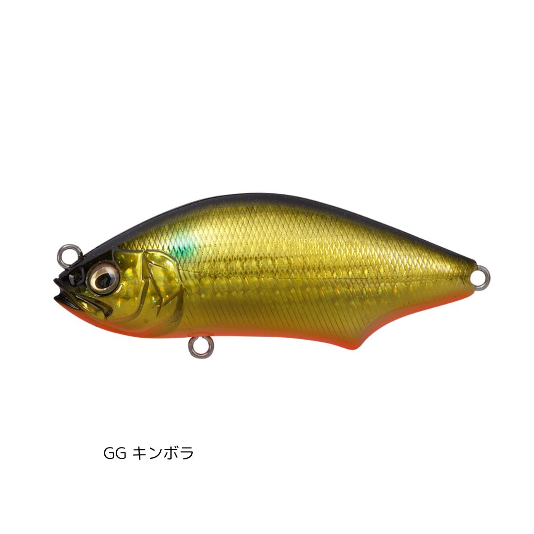 Megabass - メガバス　ハダラトラップ 86S 29g　GG アカキン・PM チャートバック HADARA TRAP(ハダラトラップ) PM チャートバック ルアー