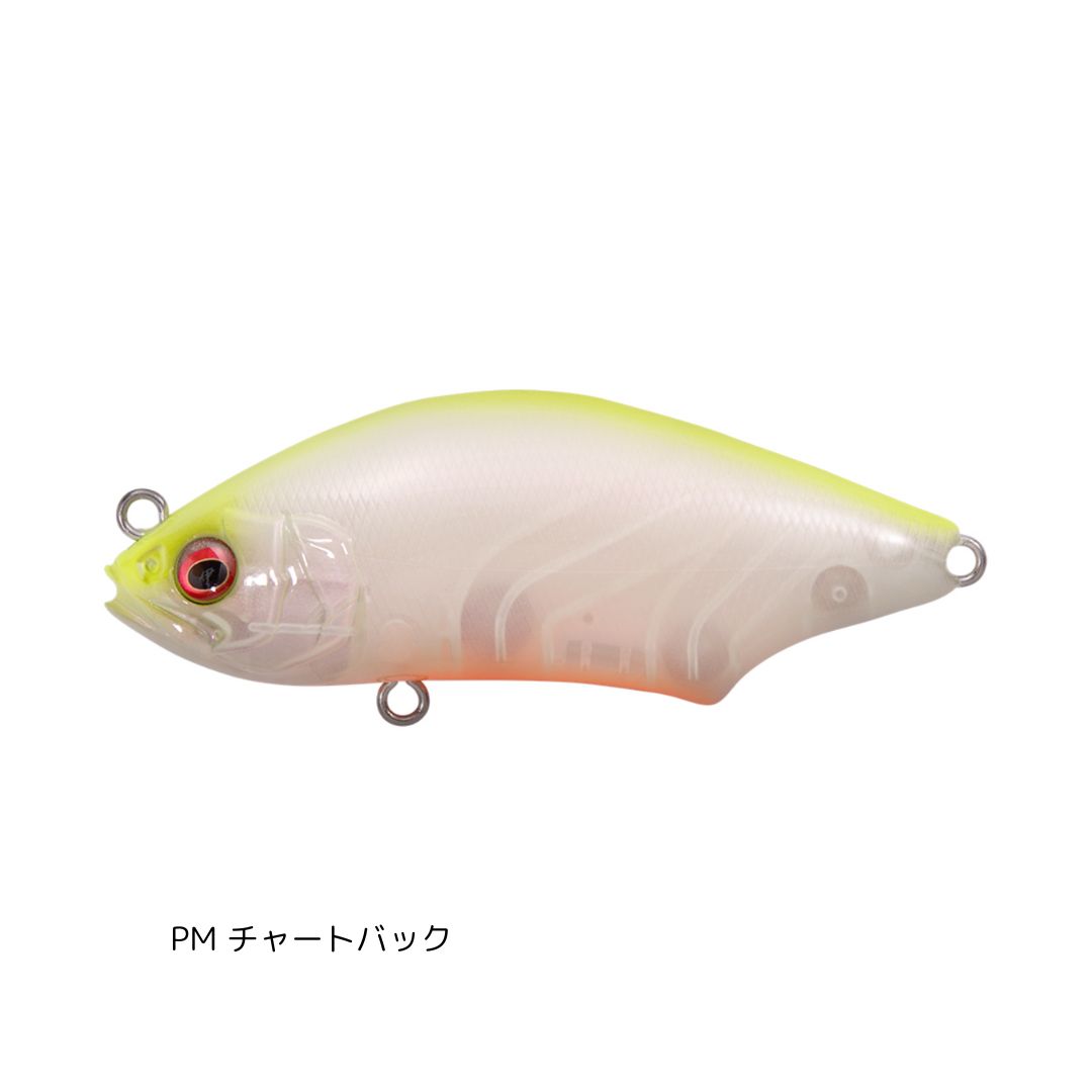 楽天市場】メガバス ハダラトラップ どチャートコノシロ : 釣具のFTO