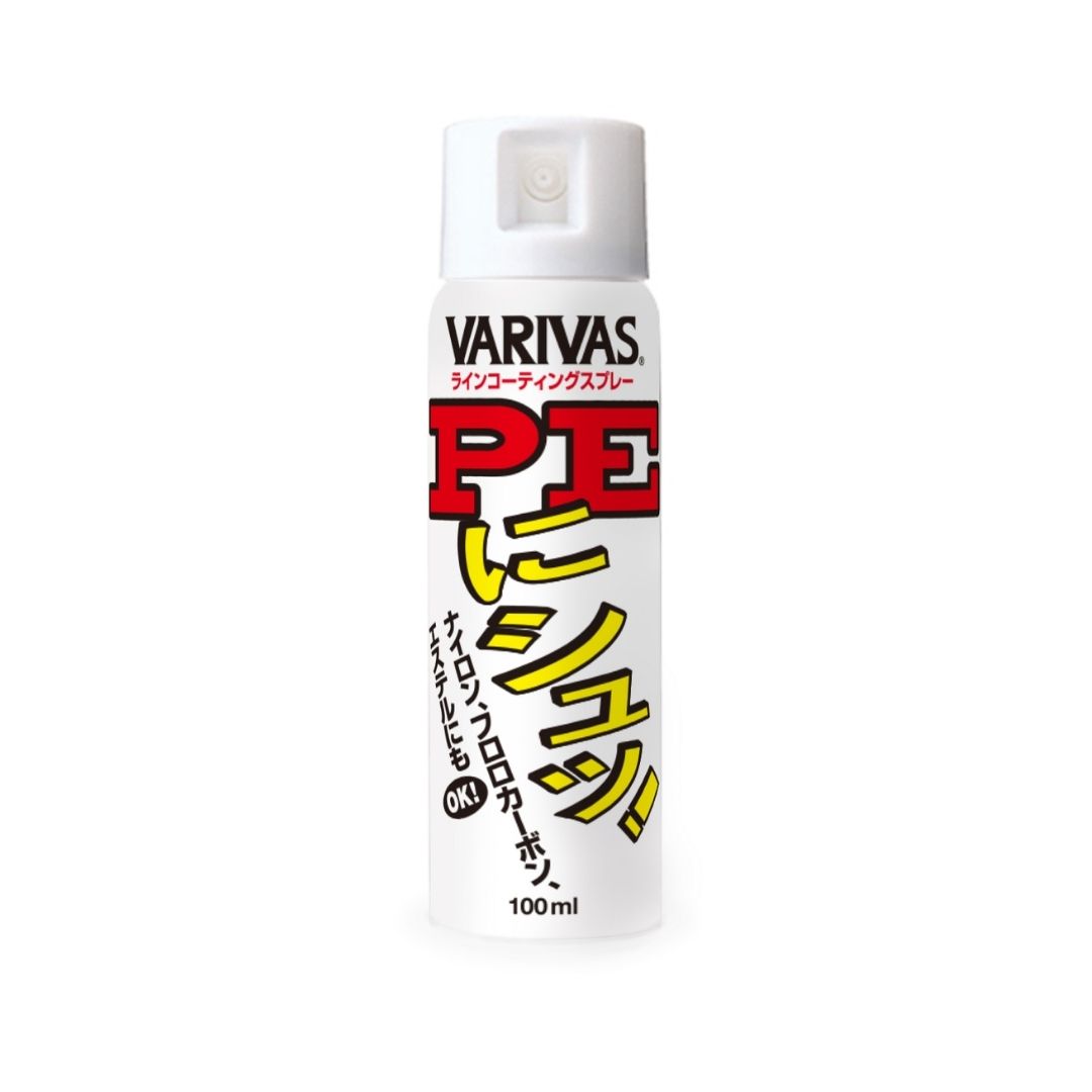 楽天市場】アズーロ PEライン 強化スプレー 400ml 大容量