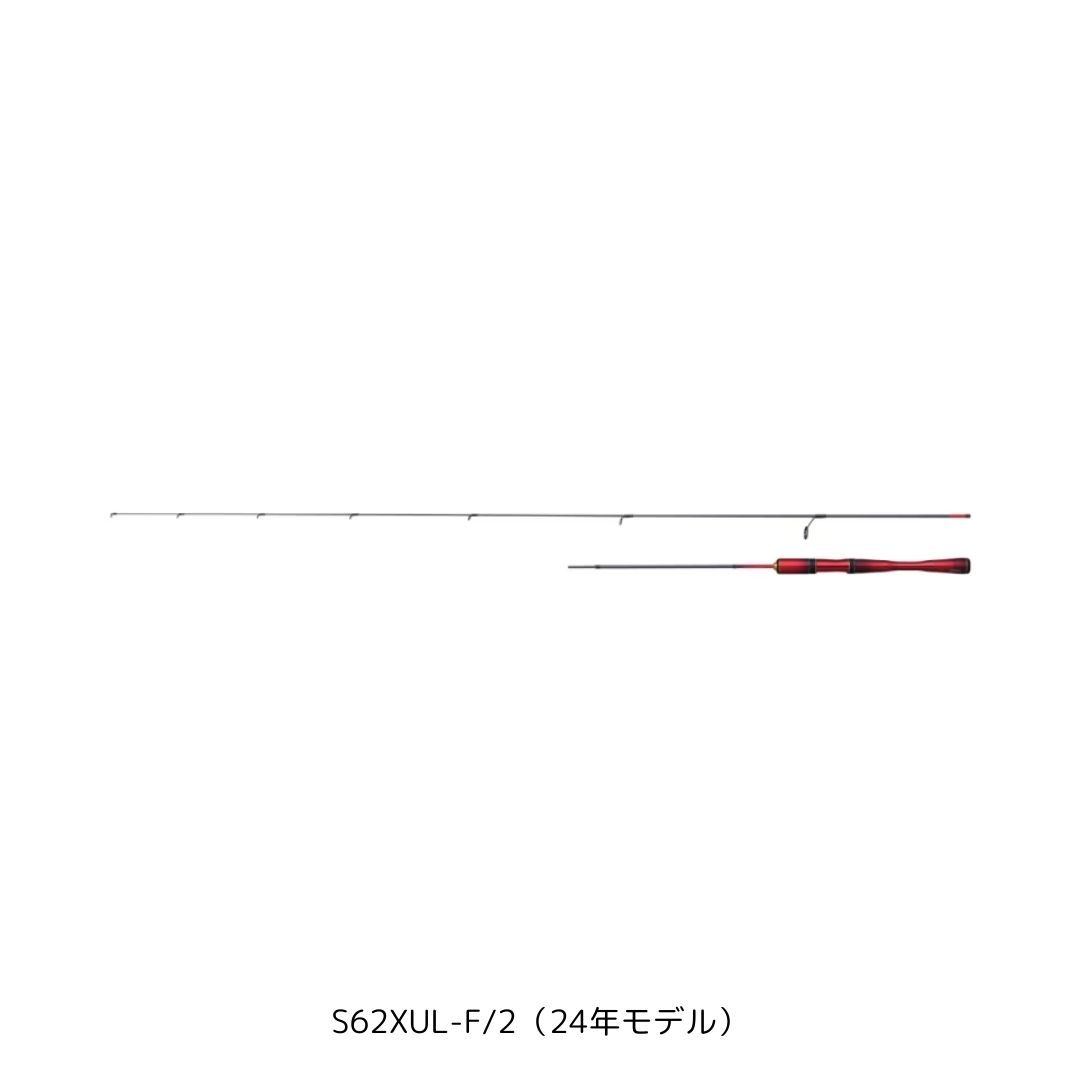 ワールドシャウラ テクニカルエディション S62XUL-F/2（24年真似形） SHIMANO（シマノ） 大型便B ロッド・竿本体-ロッド・竿-フィッシング