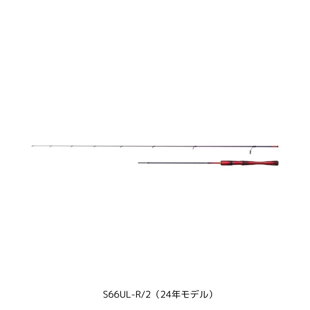 シマノ　ワールドシャウラS６６ＵＬ-Ｒ/2 シマノ 24 ワールドシャウラ テクニカルエディション S66XUL-F/2
