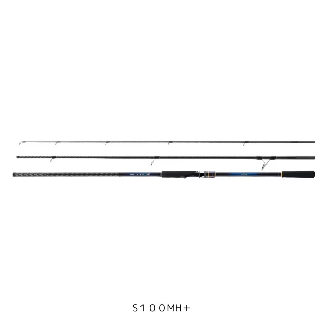ネッサBB S100MH＋ SHIMANO（シマノ） 大型便A