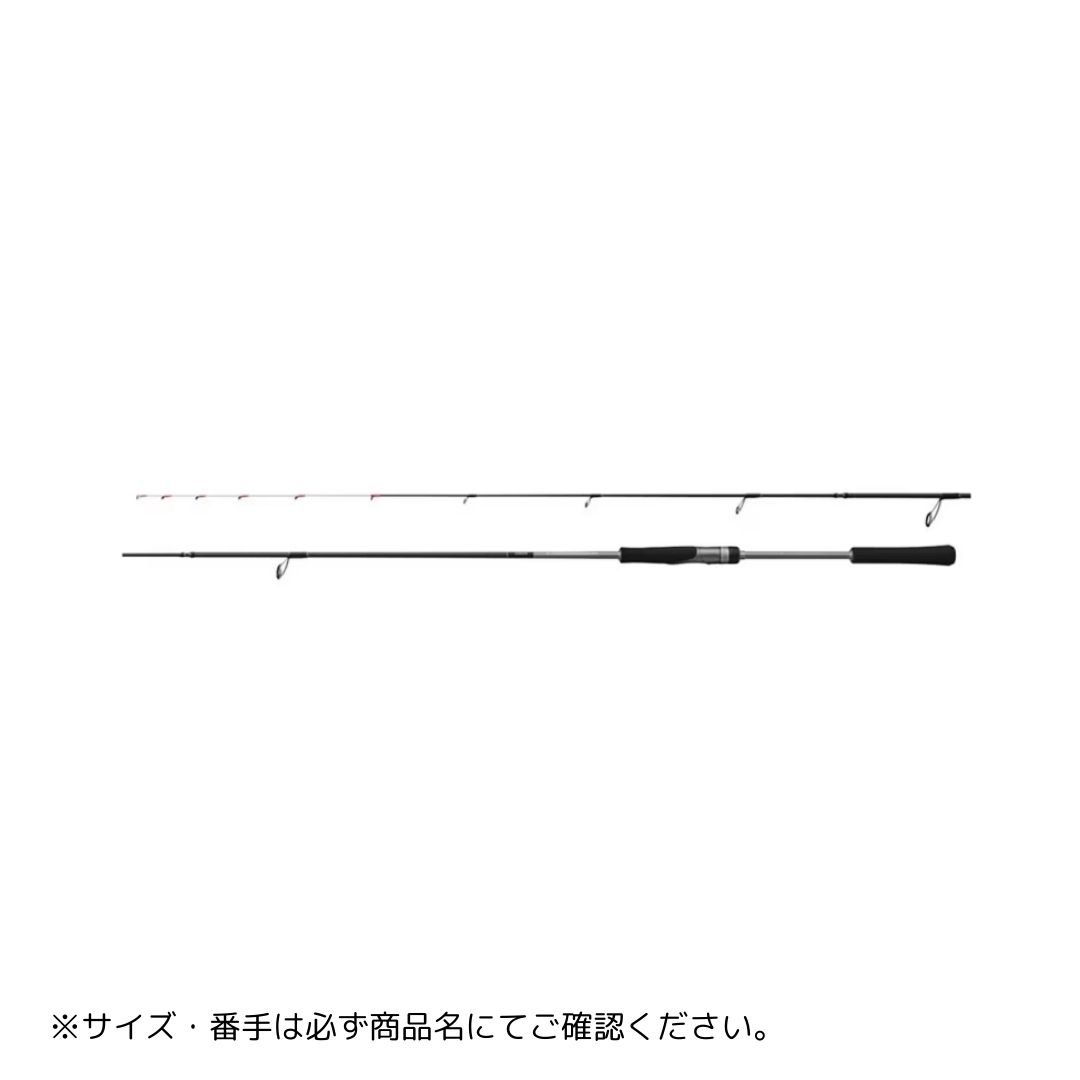 クロスミッション S66MS SHIMANO（シマノ） 大型便A