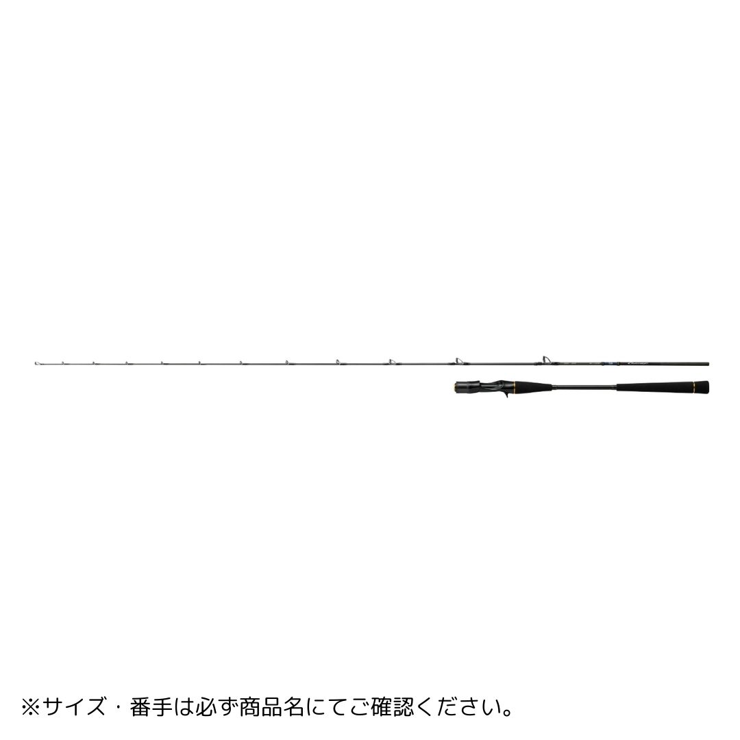 アウトレイジ BR LJ 63XHB DAIWA（ダイワ） 大型便B｜フィッシングマックス店