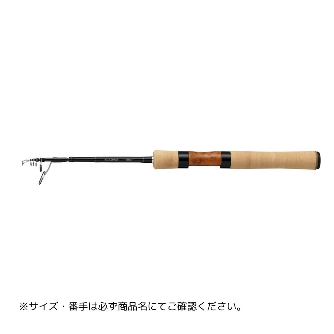 楽天市場】ダイワ 22ワイズストリーム 46TUL・Q : フィッシング・カンパイ