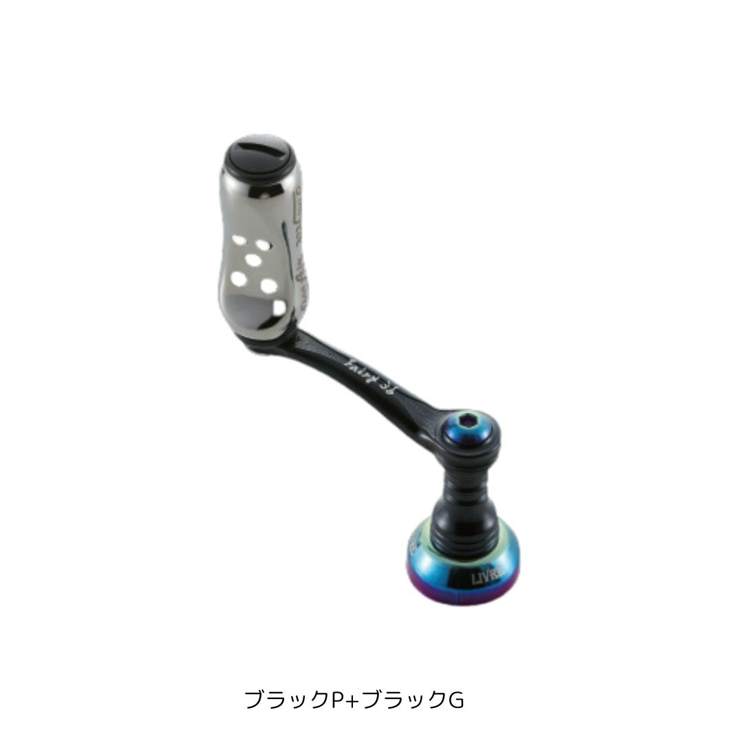 Fairy41 FinoAirノブ ダイワ用 ブラックP+ブラックG LIVRE(リブレ) FY41-FAD1-BKBK