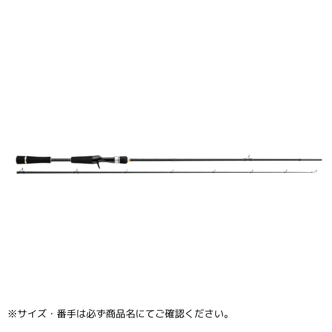 楽天市場】タイドリフト1G ボートシーバス S662ML Major Craft