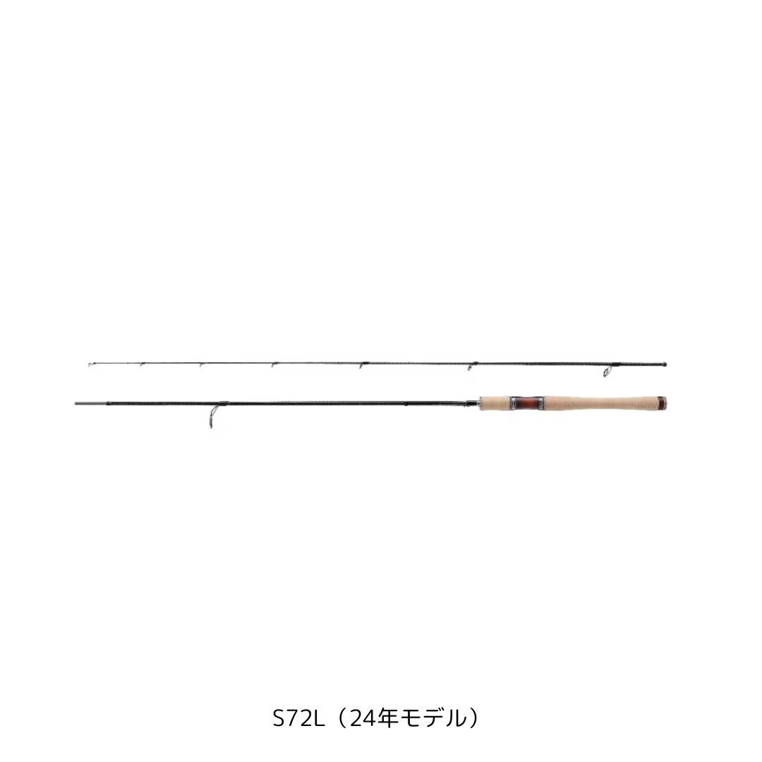 カーディフ ストリーム プレミアム S72L(24年モデル) SHIMANO(シマノ) 大型便A|フィッシングマックス店