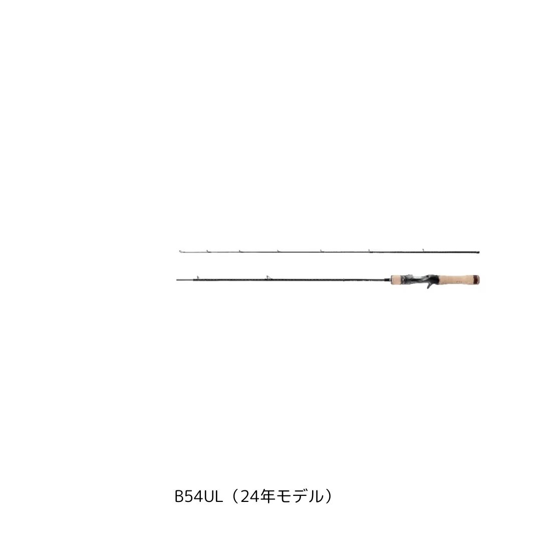 カーディフ ストリーム プレミアム B54UL（24年モデル） SHIMANO（シマノ） 大型便A 35,350円