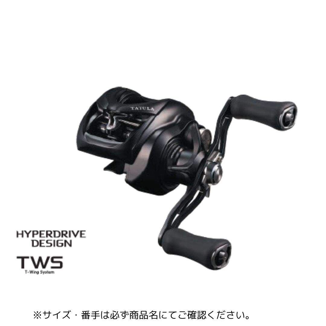 25タトゥーラ TW 200XHL 楽天市場】ダイワ 25 タトゥーラTW 200XHL / 左ハンドル | 釣具 釣り