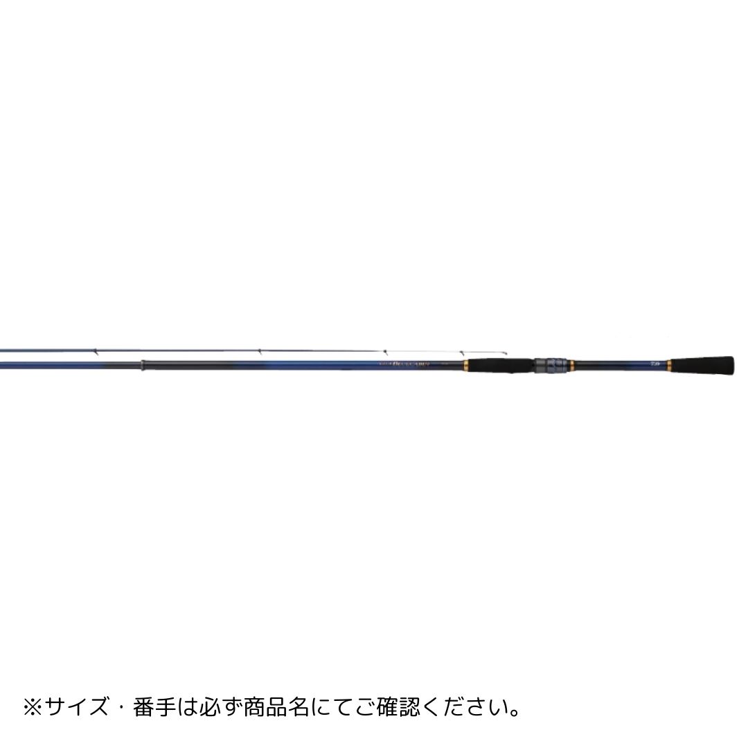 25 クラブブルーキャビン #MH-350 DAIWA（ダイワ） 大型便A 2025年新製品
