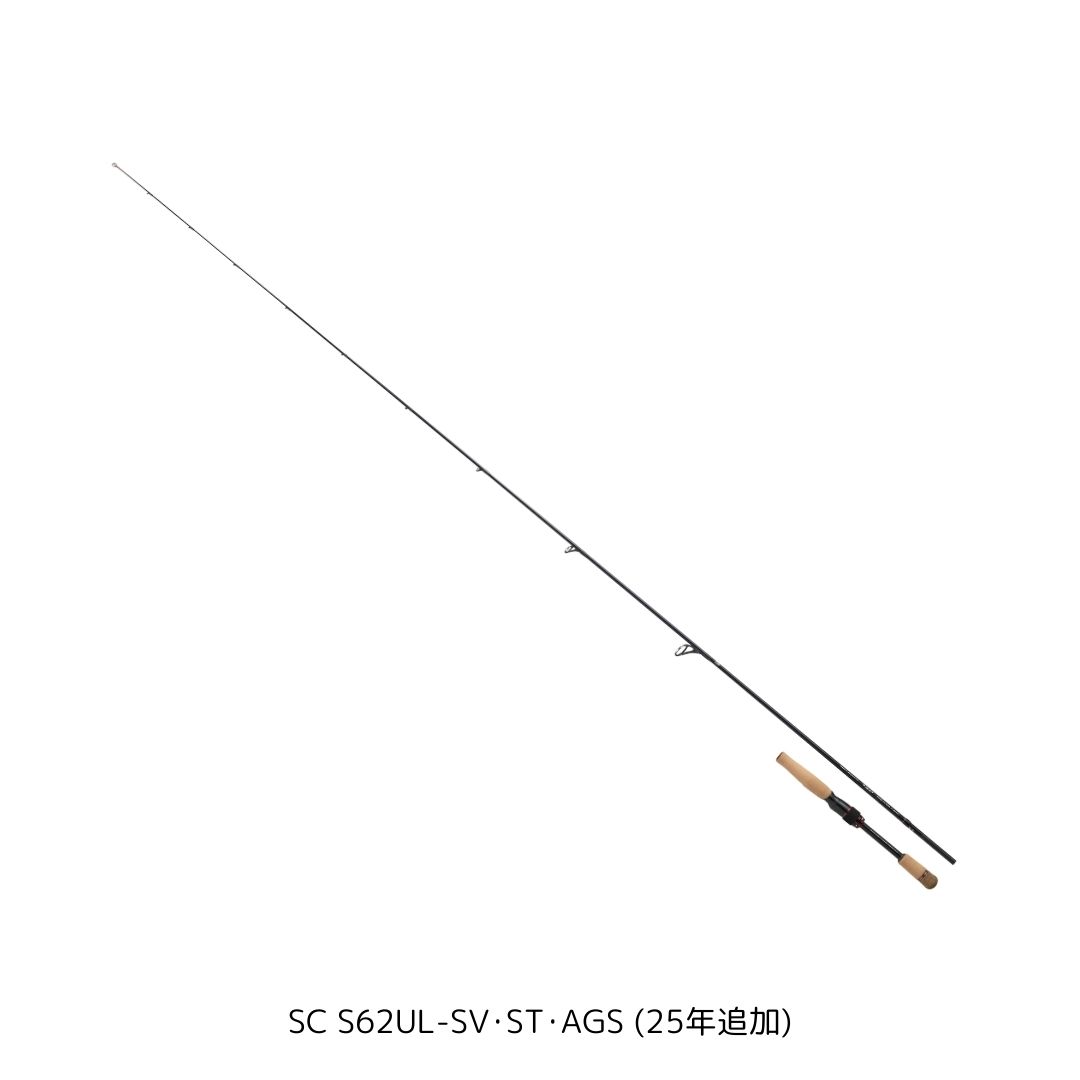 スティーズ（スピニングモデル） SC S62UL-SV･ST･AGS (25年追加) DAIWA（ダイワ） 大型便C 2025年新製品
