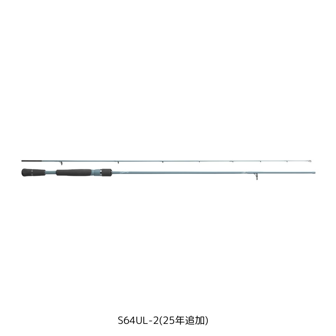 SWAGGER S64UL-2(25年追加) DAIWA（ダイワ） 大型便A 2025年新製品