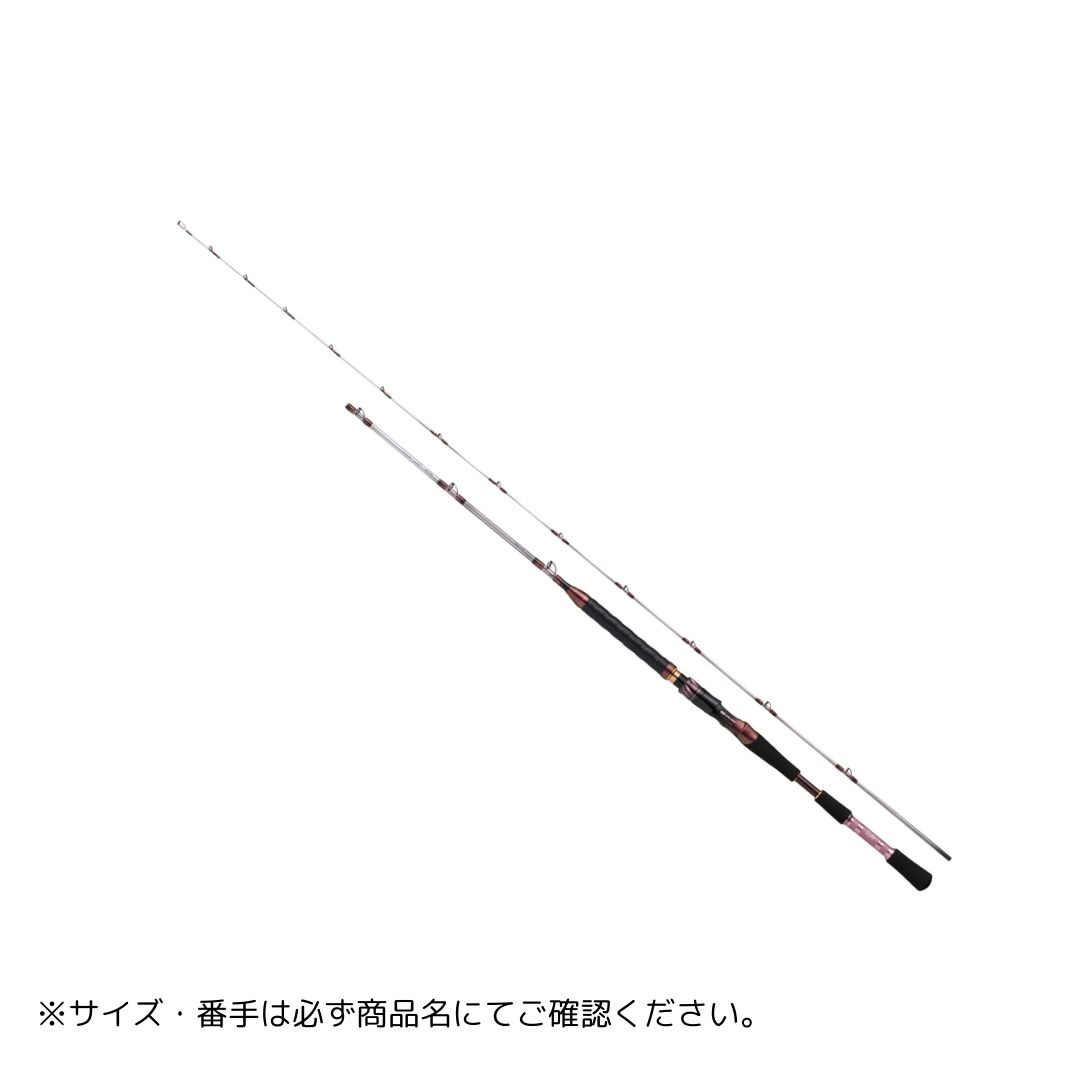 楽天市場】25 リーオマスター 真鯛 #S-270・J DAIWA（ダイワ