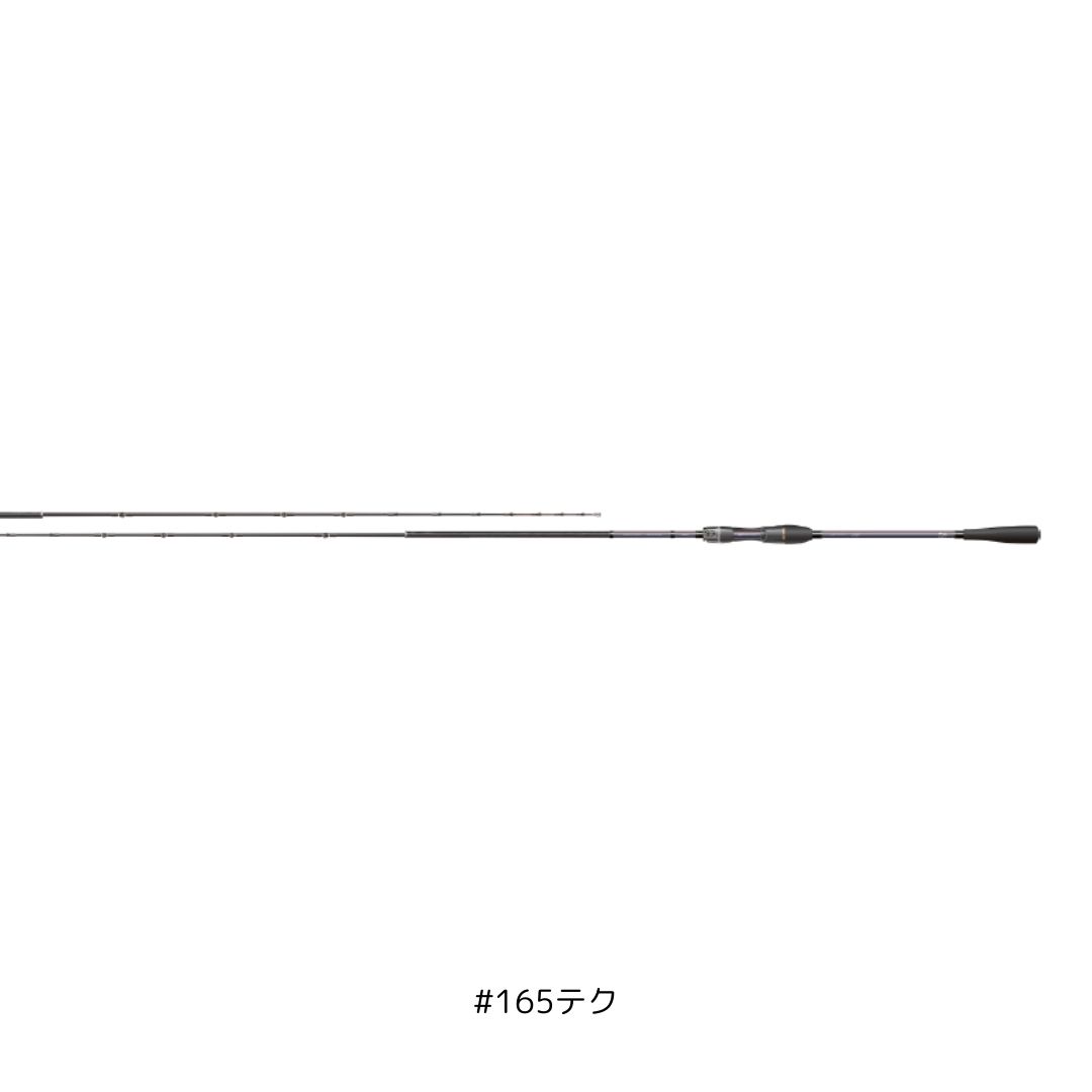 25 メタリア ライトアジ #165テク DAIWA(ダイワ) 大型便A 2025年新製品|フィッシングマックス店