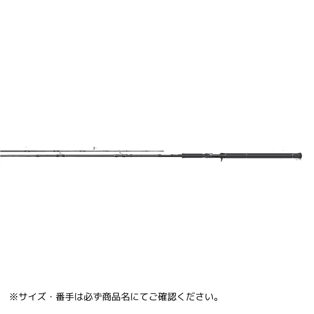 ドラッガー SX 110HB-3(25年追加) DAIWA（ダイワ） 大型便A 2025年新製品