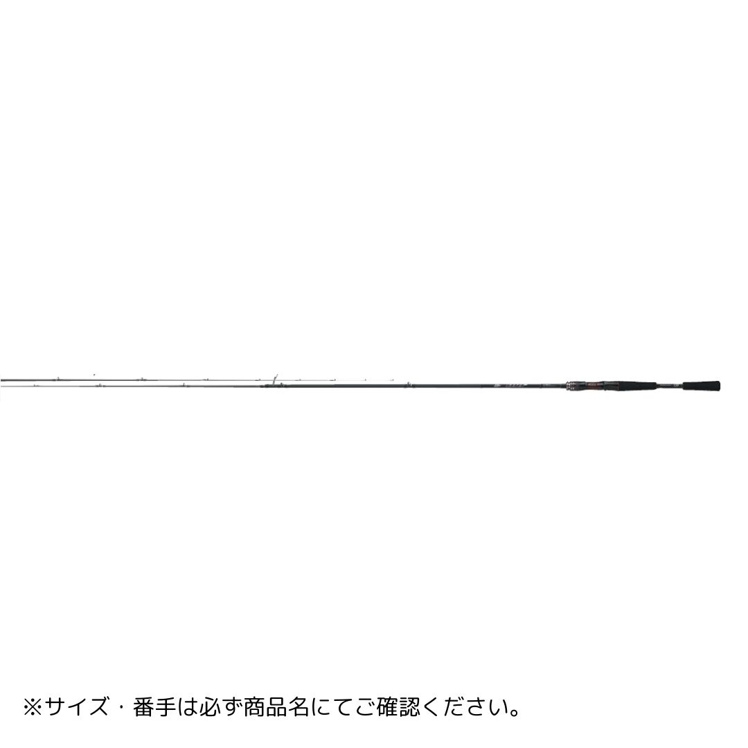 25 HRF SX 910H/XHS DAIWA（ダイワ） 大型便B 2025年新生産品