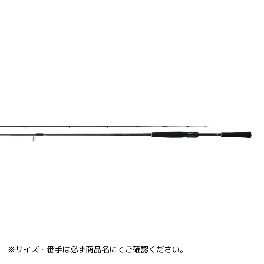 ラテオ BS 75MHS･W (25年追加) DAIWA（ダイワ） 大型便A 2025年新製品