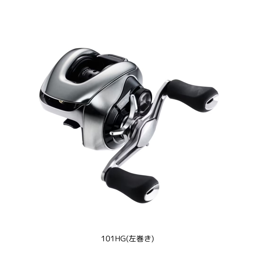 25 アンタレス 101HG SHIMANO（シマノ）　WEB限定特価