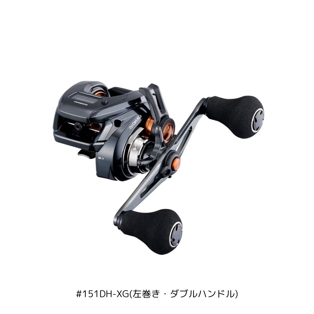 25 バルケッタFC #151DH-XG(左巻き・ダブルハンドル) SHIMANO（シマノ） 2025年新製品｜フィッシングマックス店