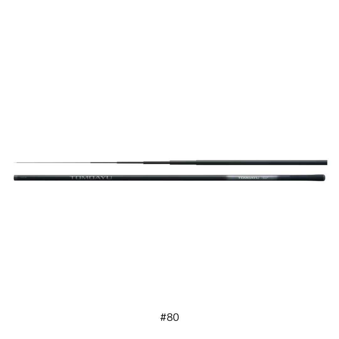 25 友鮎 #80 SHIMANO（シマノ） 大型便B 2025年新生産品