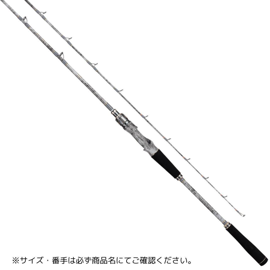 楽天市場】ハイパーブレイド シマアジ #210 alphatackle