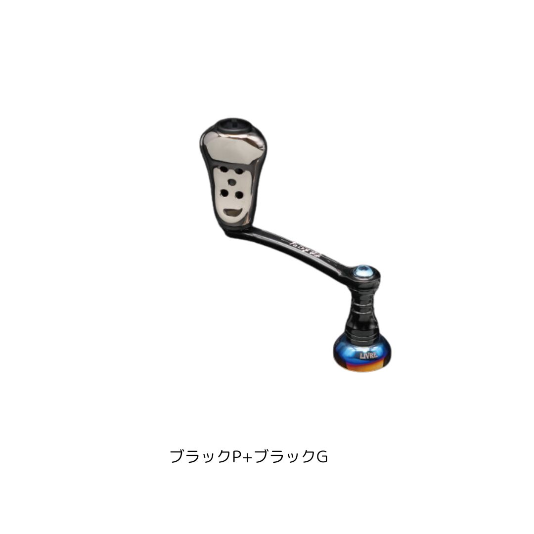 Fairy46 Feelerノブ ダイワ用 ブラックP+ブラックG LIVRE（リブレ） FY46-FED1-BKBK
